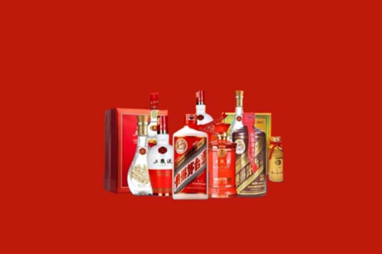 枣庄洋酒回收多少钱报价